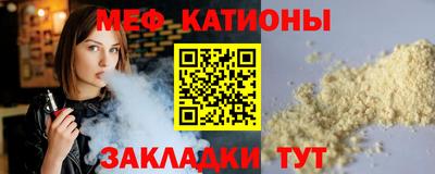 мдпв Мариинск