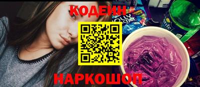 стаф Моздок