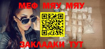 гашиш Можайск