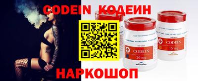 мефедрон мука Можга