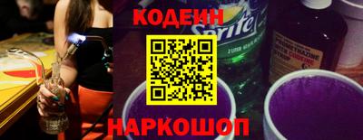 стаф Моздок