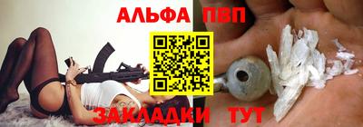 гашиш Можайск