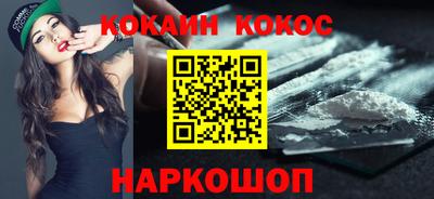 стаф Моздок