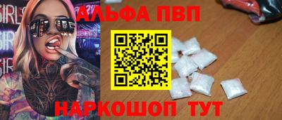 мефедрон мука Можга