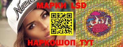 мефедрон мука Можга