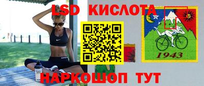 гашиш Можайск