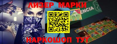 мефедрон мука Можга