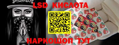 мефедрон мука Можга