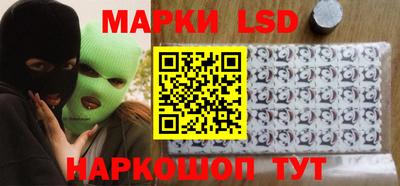 мефедрон мука Можга