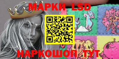 гашиш Можайск