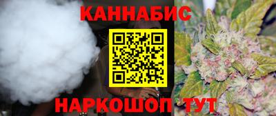 мефедрон мука Можга