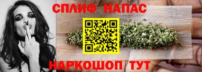 мефедрон мука Можга