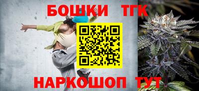 мдпв Малгобек