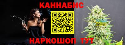 стаф Моздок