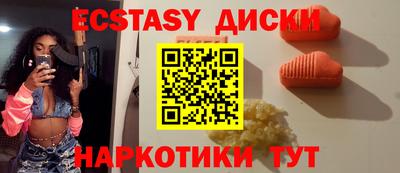 мефедрон мука Можга