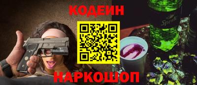 гашиш Можайск