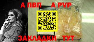 гашиш Можайск