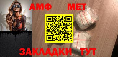 стаф Моздок