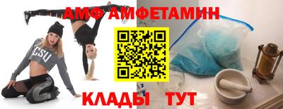 мефедрон мука Можга