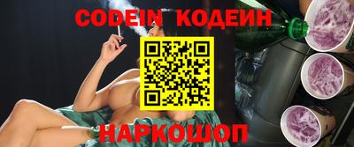 мефедрон мука Можга