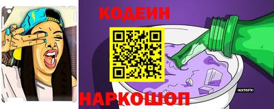 стаф Моздок