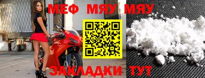 гашиш Можайск